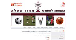 Desktop Screenshot of haliga.com